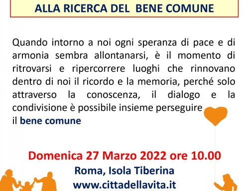 ITINERANDO PER IL GHETTO ALLA RICERCA DEL BENE COMUNE – DOMENICA 27 MARZO 2022 ALLE 10.00